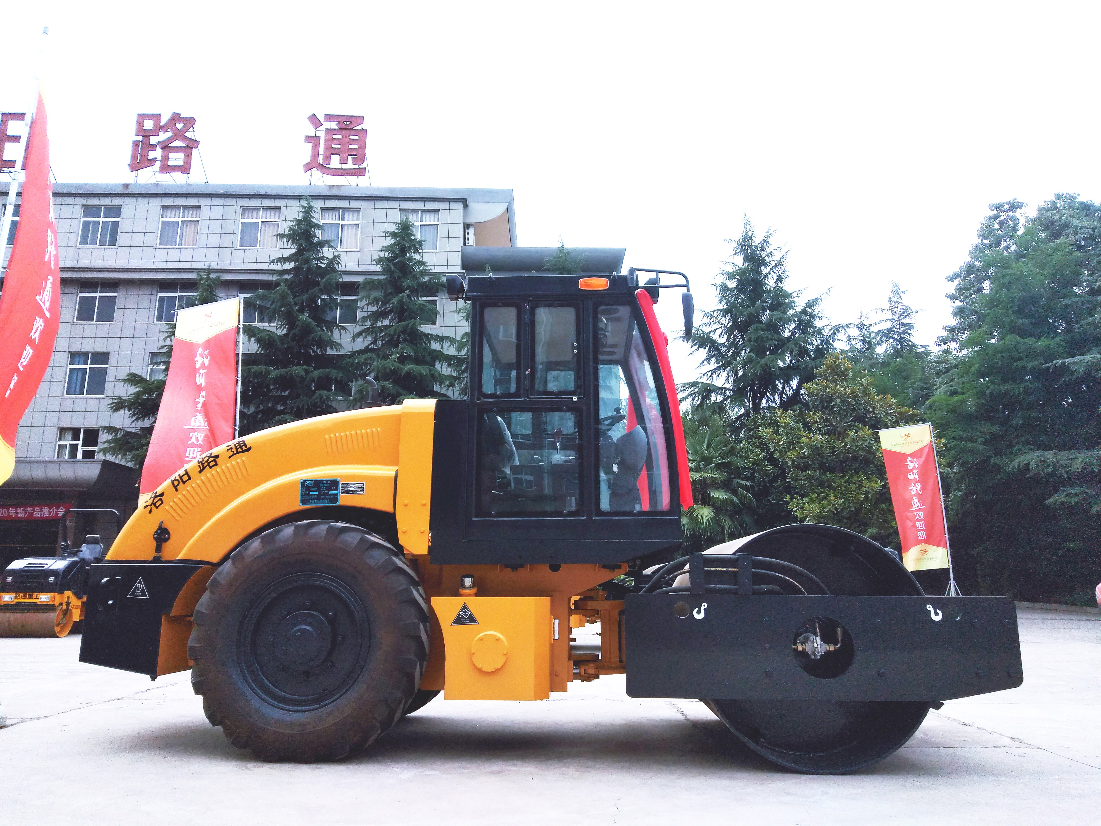 Hydraulic Vibratory Road Roller Compact Soil Asphalt Pavement Compaction Machine