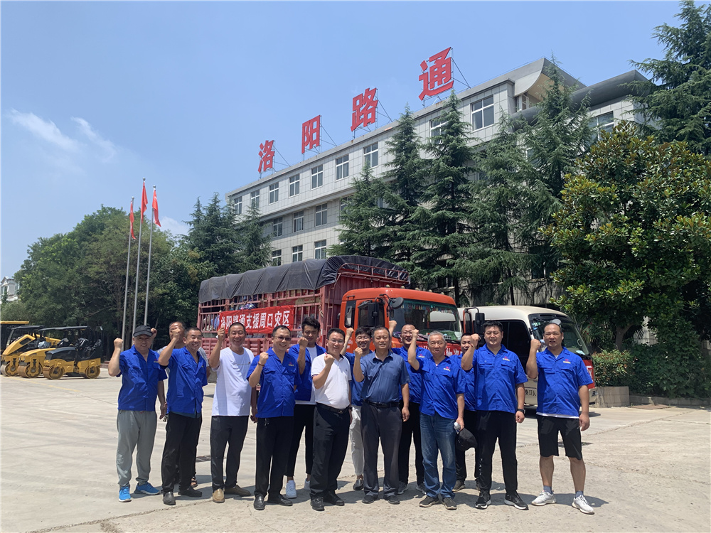 Luoyang Lutong Full Series Road Roller Construction Machinery